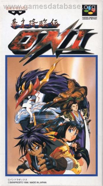 Cover Bakumatsu Kourinden Oni for Super Nintendo